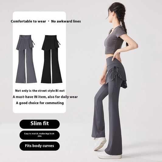 Nep tweedelige skort met hoge taille, heuplift, strakke pasvorm en anti-doorzichtigheid