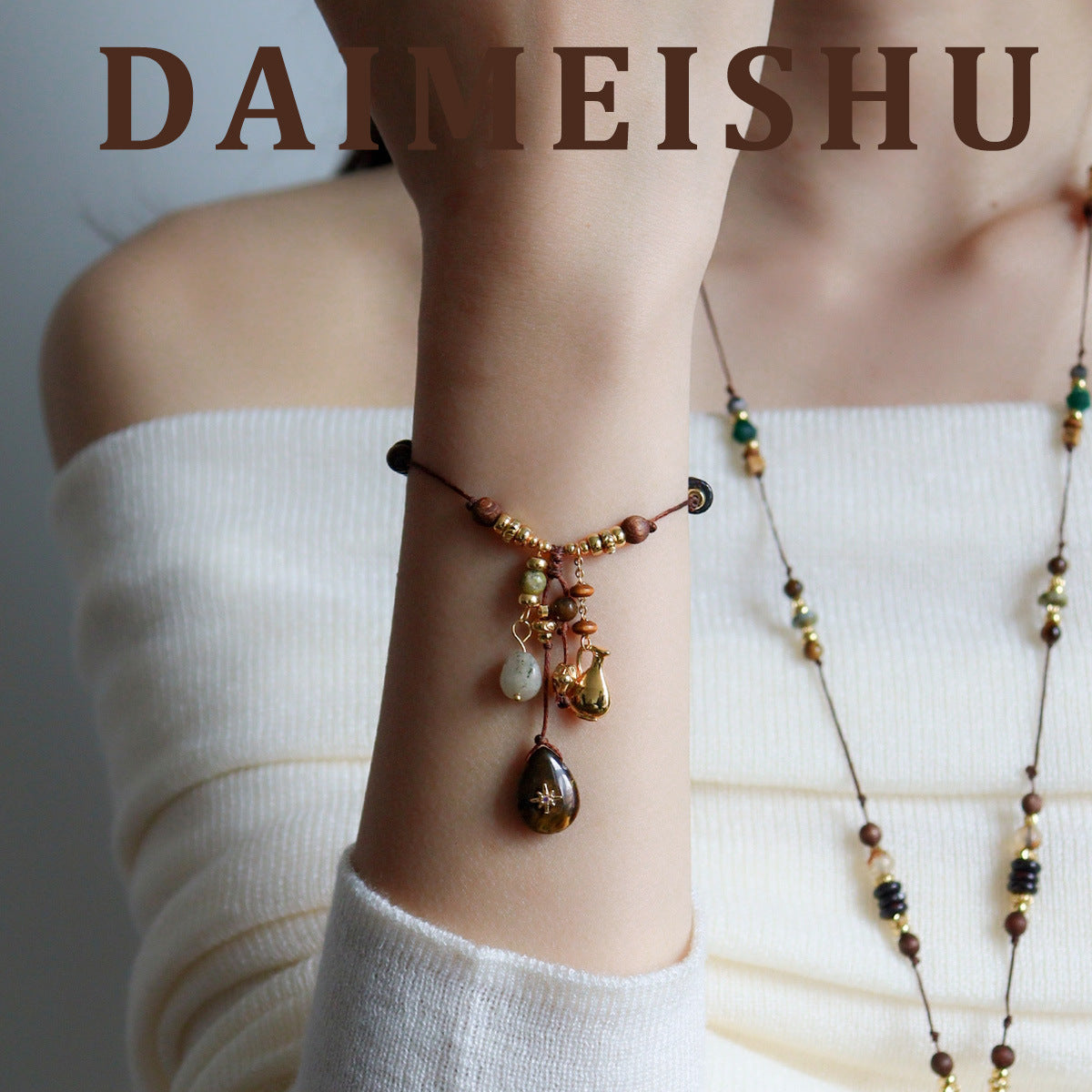 Natural Stone Agate Necklace And Bracelet Accessories For Women